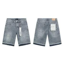 Picture of Purple Brand Jeans Short _SKUPurpleBrandsz30-38mrtxPU53313333